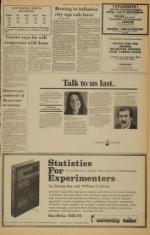 image of February 13, 1979 - number 5