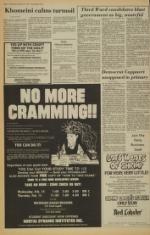 image of February 14, 1979 - number 2