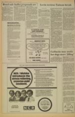 image of February 14, 1979 - number 10