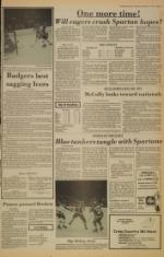 image of February 17, 1979 - number 7