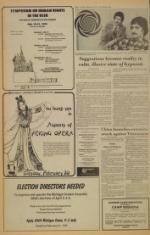 image of February 18, 1979 - number 2