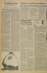 image of February 20, 1979 - number 4