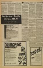 image of February 21, 1979 - number 10