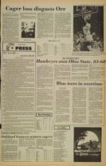 image of February 25, 1979 - number 7