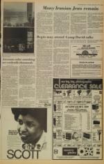 image of February 27, 1979 - number 7