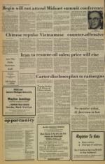 image of February 28, 1979 - number 8