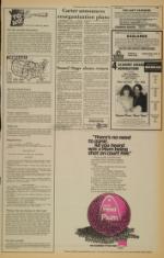 image of March 02, 1979 - number 3