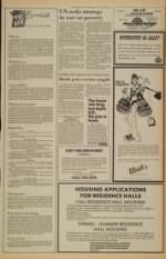 image of March 13, 1979 - number 3