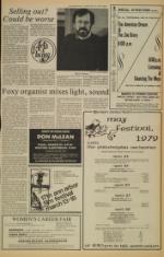 image of March 13, 1979 - number 7