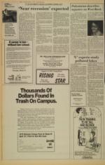 image of March 15, 1979 - number 2