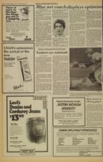 image of March 15, 1979 - number 8