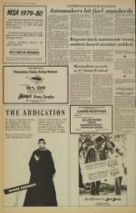 image of March 15, 1979 - number 10