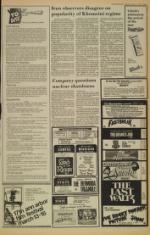 image of March 17, 1979 - number 3