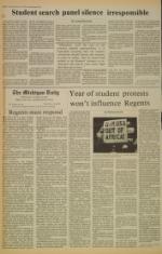 image of March 17, 1979 - number 4