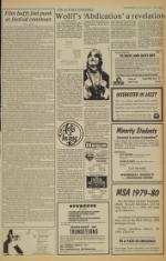 image of March 17, 1979 - number 5