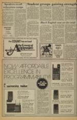 image of March 17, 1979 - number 8