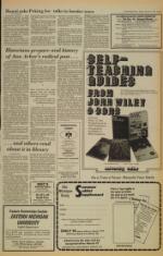 image of March 18, 1979 - number 5