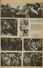 image of March 18, 1979 - number 9