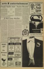 image of March 24, 1979 - number 5