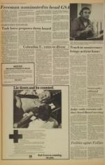 image of March 24, 1979 - number 8