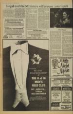 image of March 25, 1979 - number 6