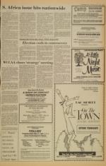 image of April 05, 1979 - number 5