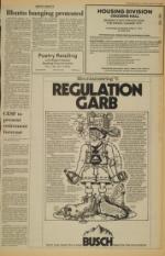 image of April 05, 1979 - number 7