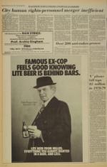 image of April 06, 1979 - number 10