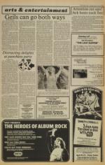 image of April 10, 1979 - number 5