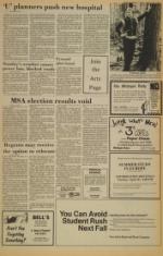 image of April 10, 1979 - number 7