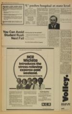 image of April 12, 1979 - number 2