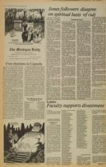 image of April 13, 1979 - number 4