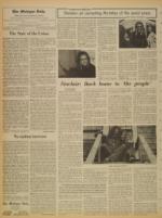 image of January 22, 1972 - number 4