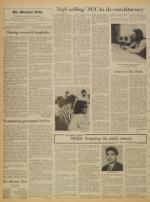 image of January 26, 1972 - number 4