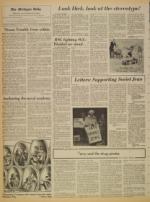 image of February 10, 1972 - number 4