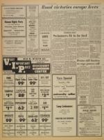 image of February 15, 1972 - number 6