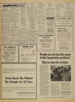 image of February 16, 1972 - number 6