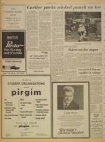 image of February 17, 1972 - number 8