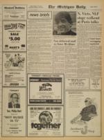 image of February 25, 1972 - number 3