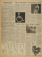 image of February 29, 1972 - number 4