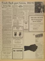 image of February 29, 1972 - number 7