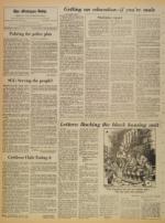 image of March 15, 1972 - number 4