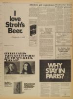 image of March 15, 1972 - number 7