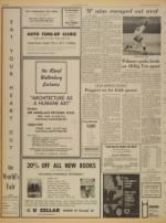 image of March 15, 1972 - number 8