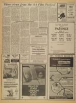 image of March 21, 1972 - number 2