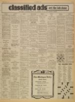 image of March 21, 1972 - number 5