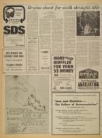 image of March 21, 1972 - number 8