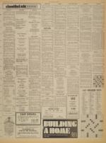 image of March 24, 1972 - number 5