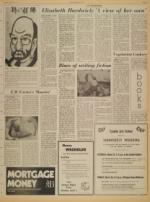 image of March 25, 1972 - number 5