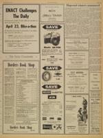 image of April 06, 1972 - number 7